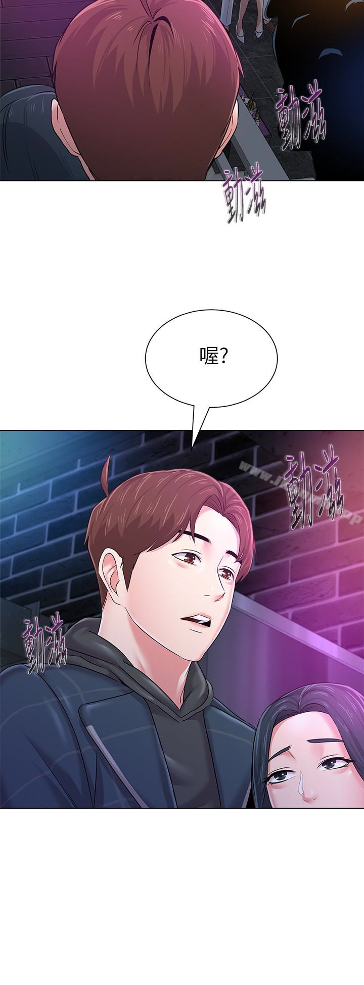 第36张