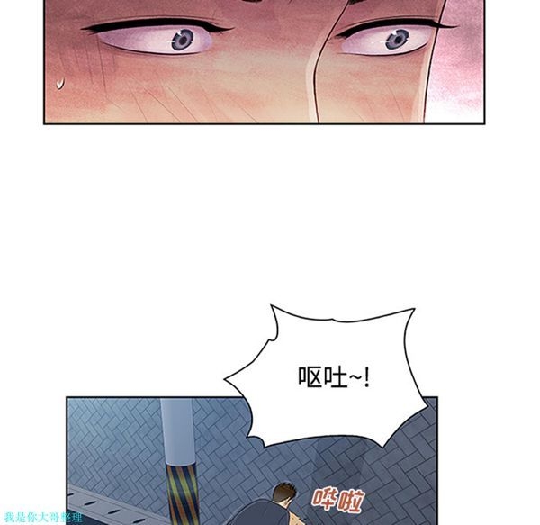 第74张