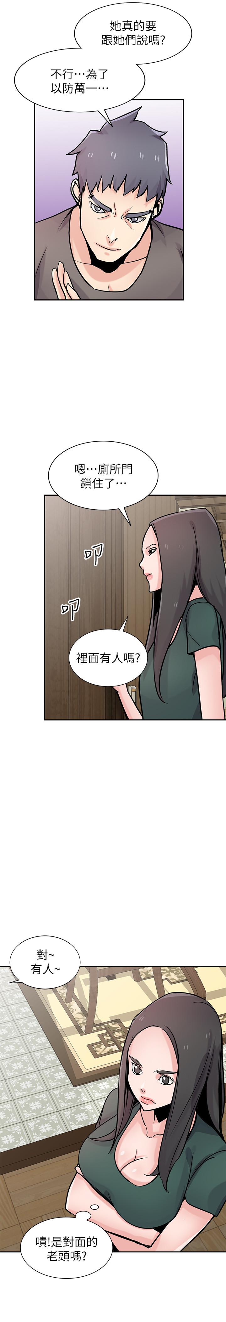 第15张