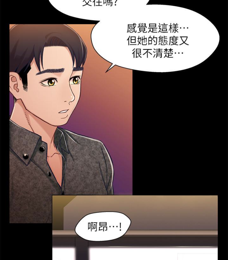 第51张