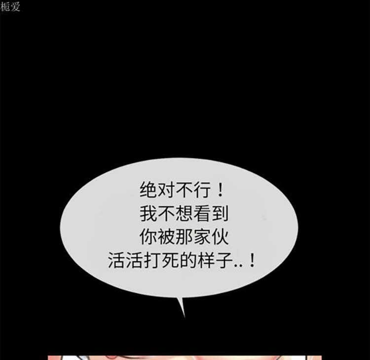 第44张