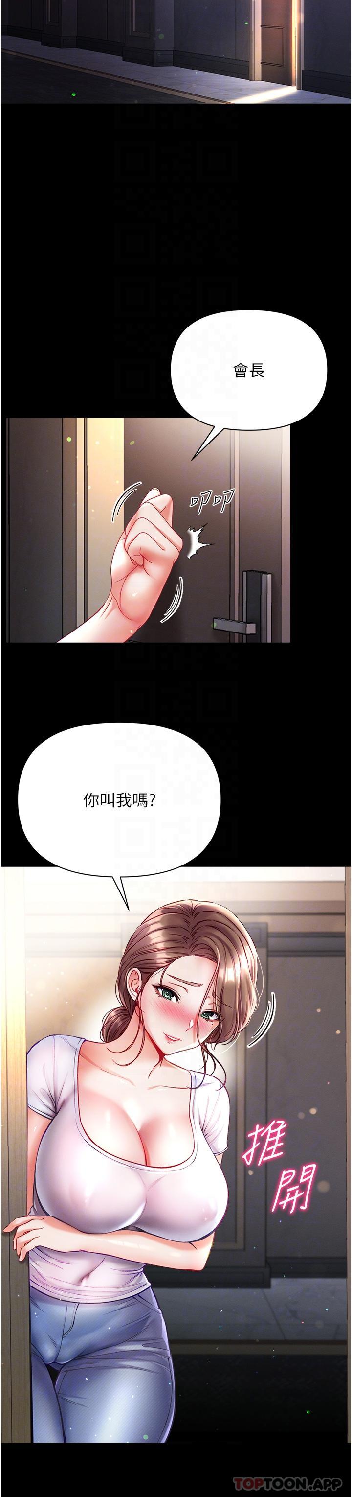 第22张