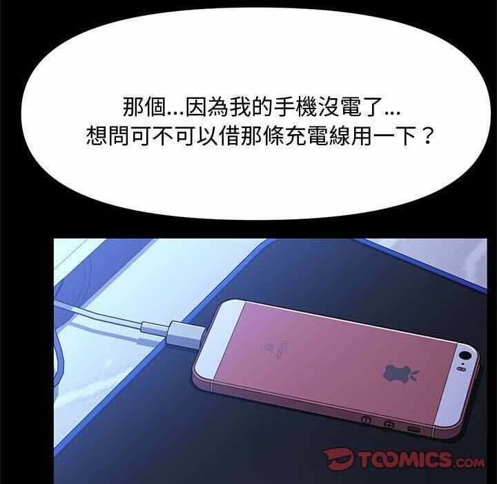 第130张