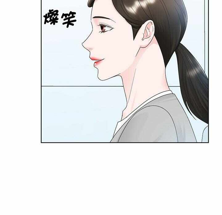 第91张