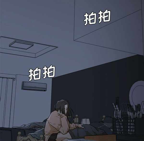 第71张
