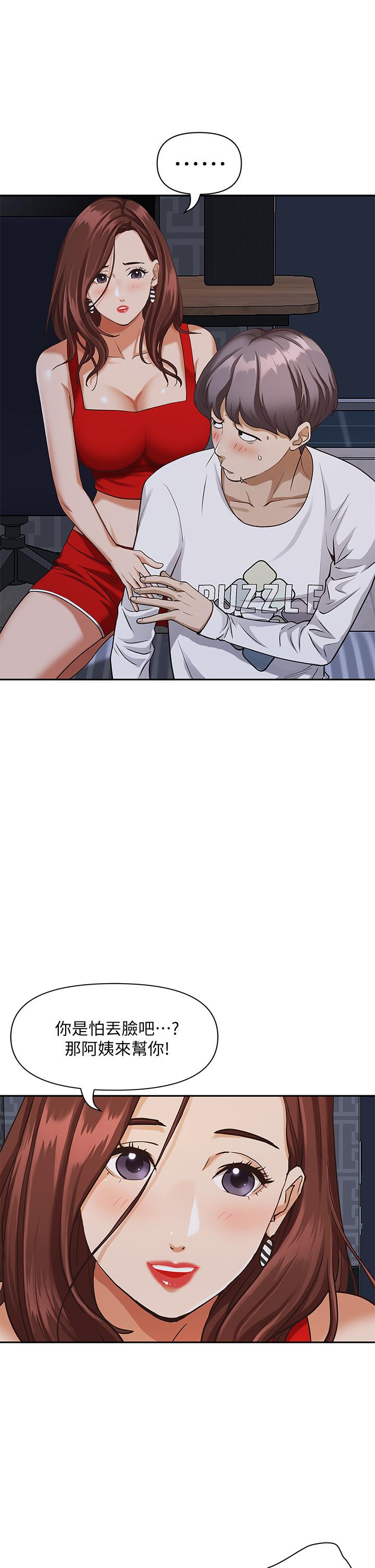 第39张