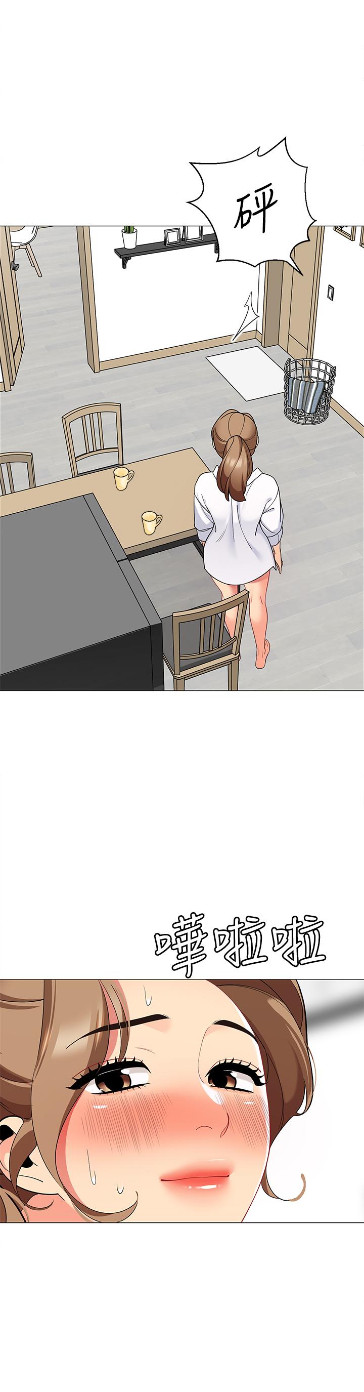 第46张