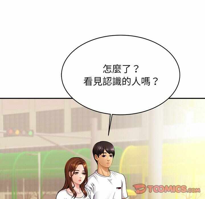第132张