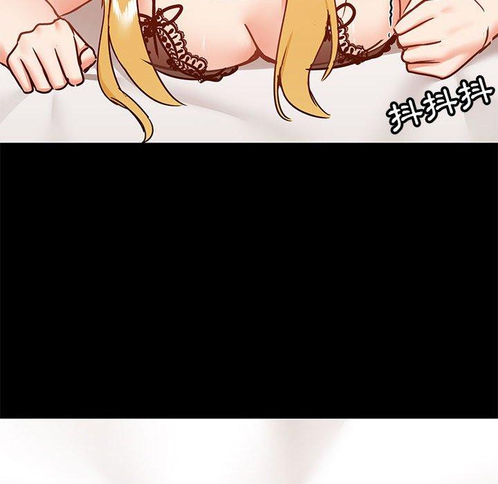 第46张