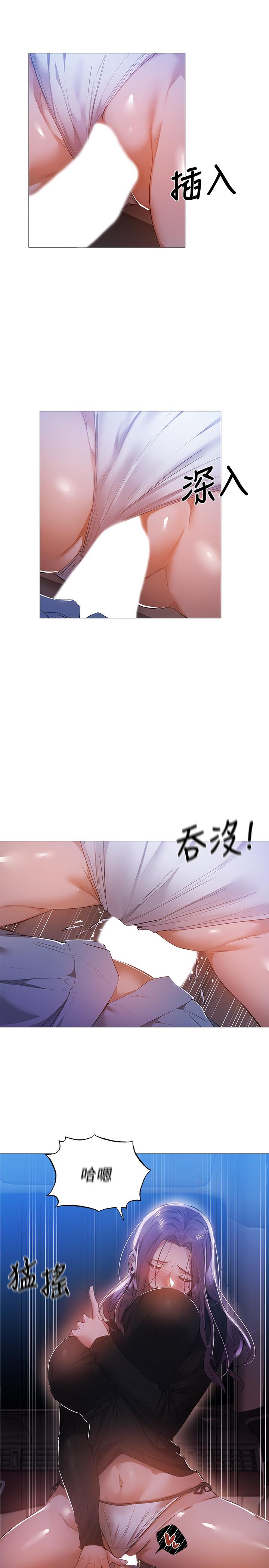 第19张