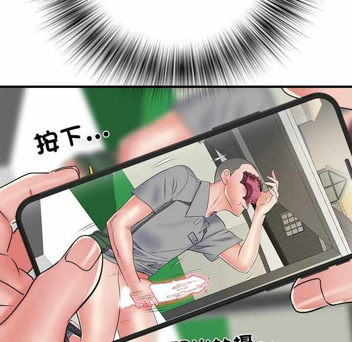 第52张