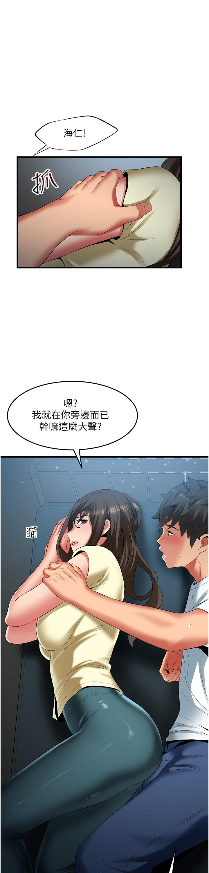 第31张