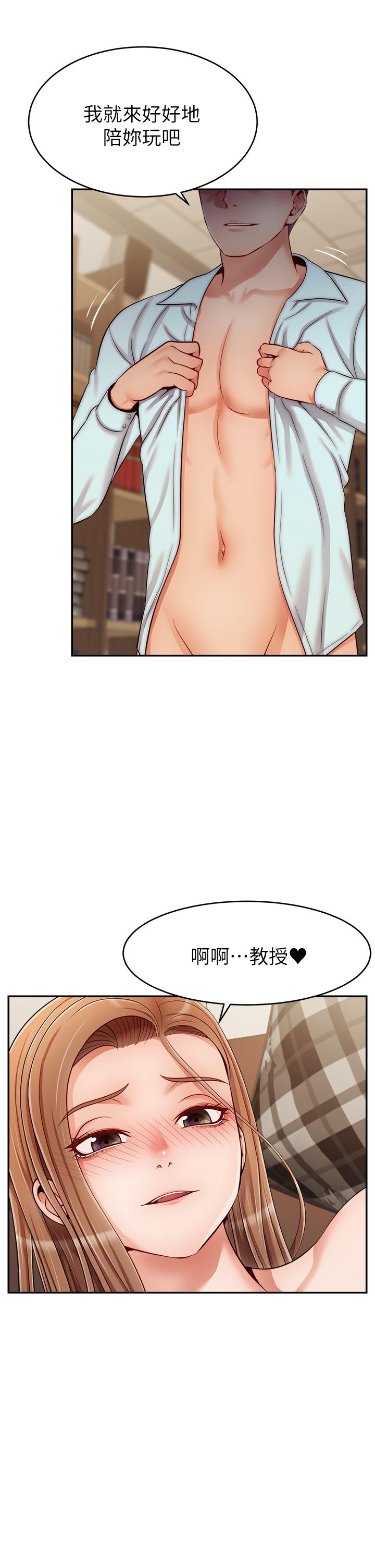 第26张