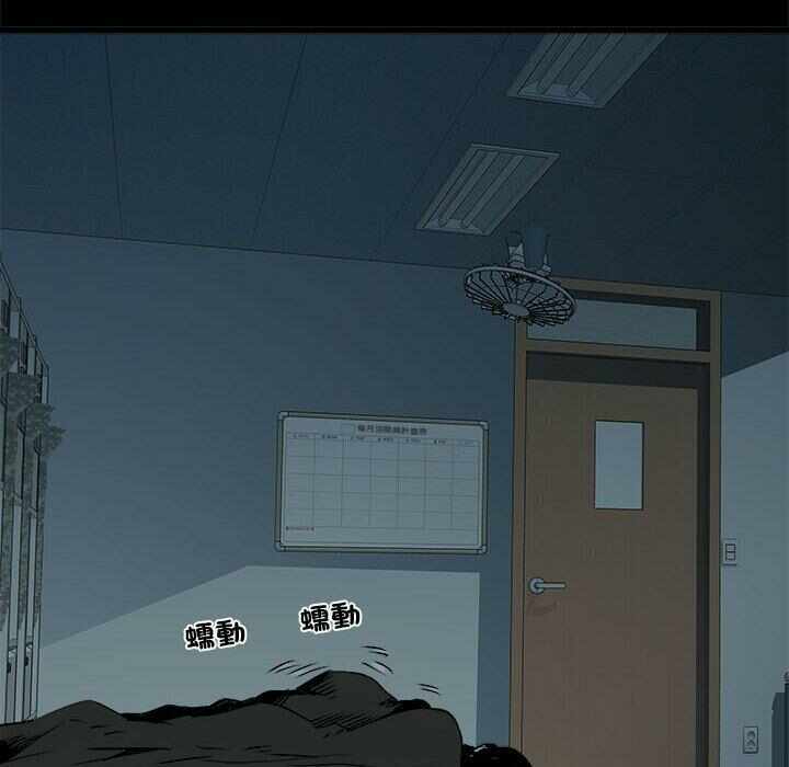第74张