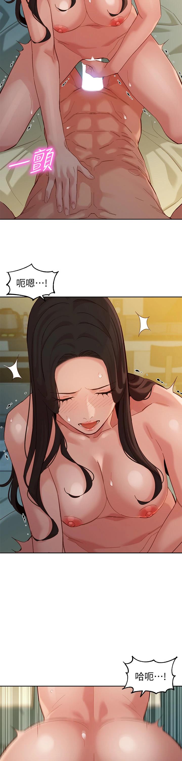 第19张