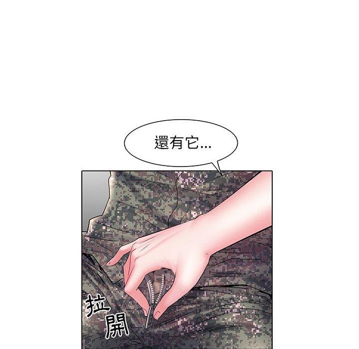 第70张