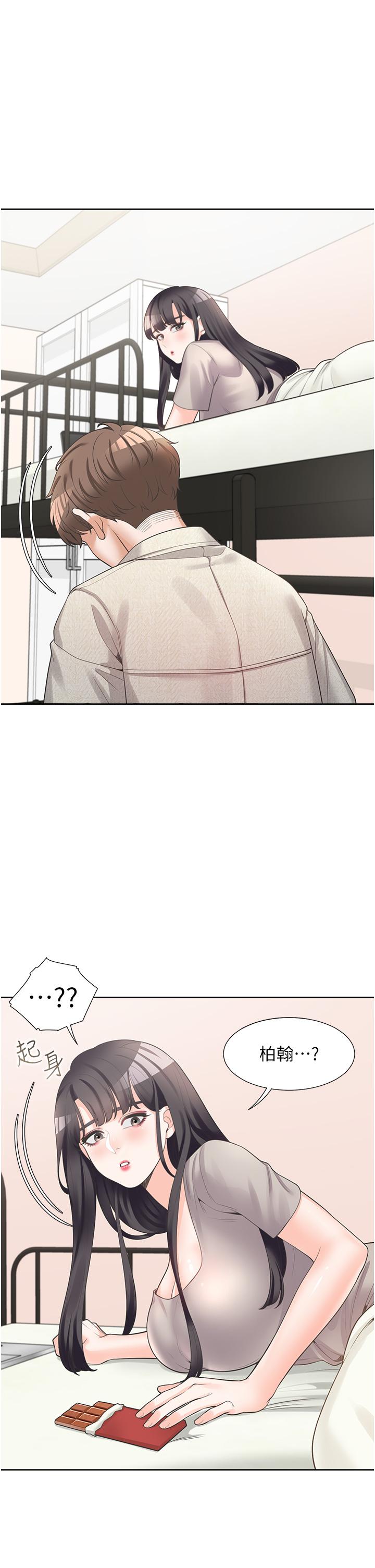 第41张