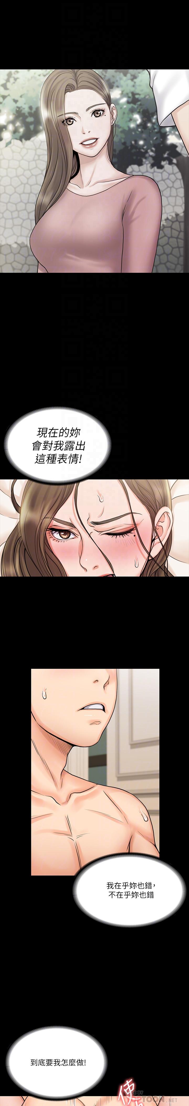 第6张