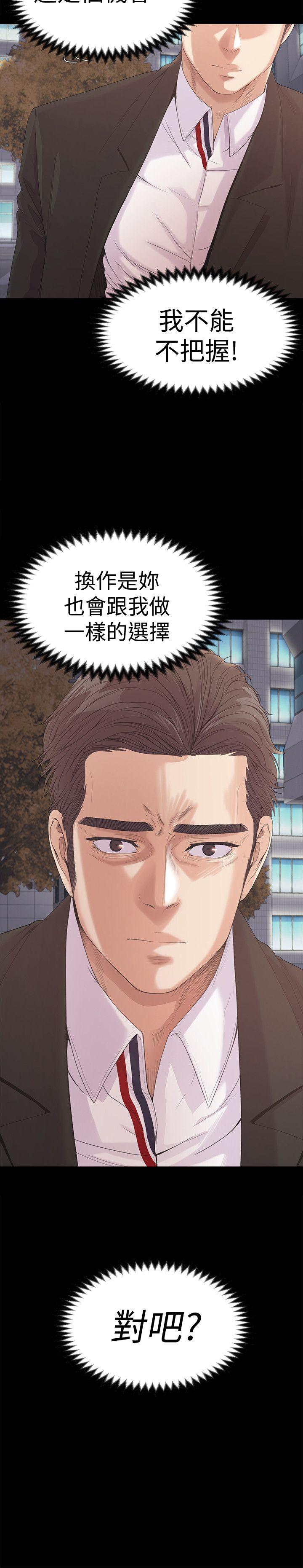 第42张