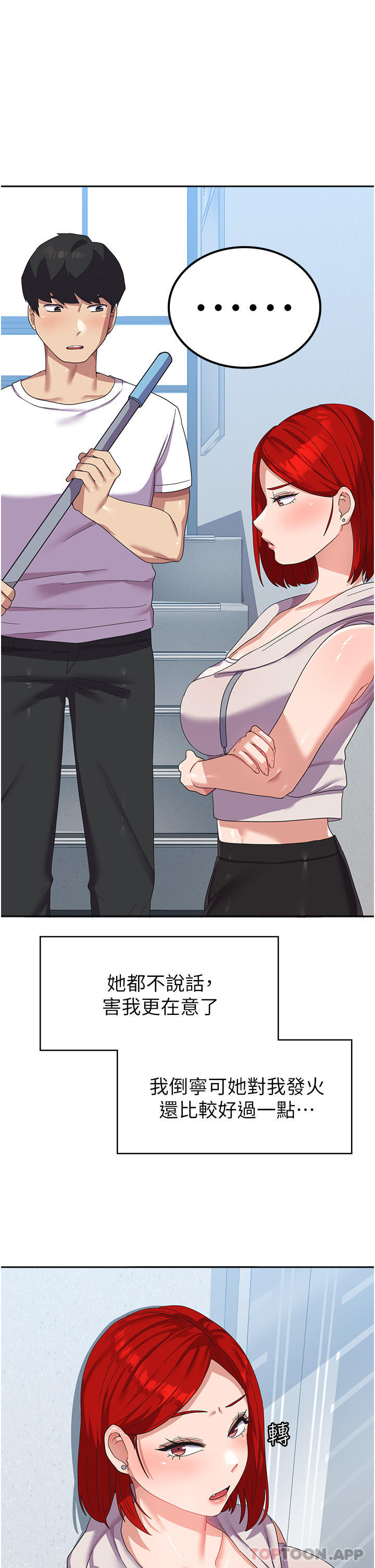 第27张