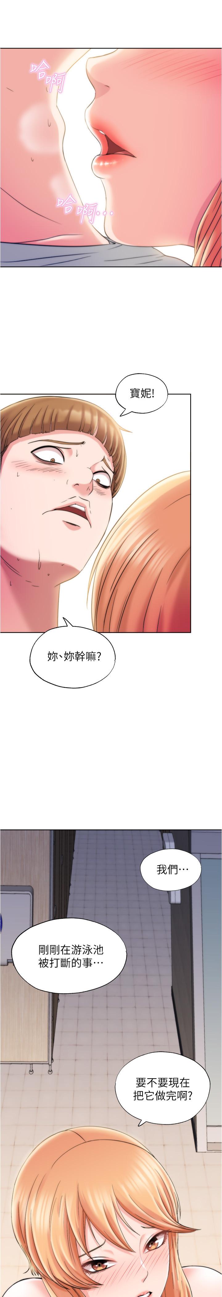 第30张