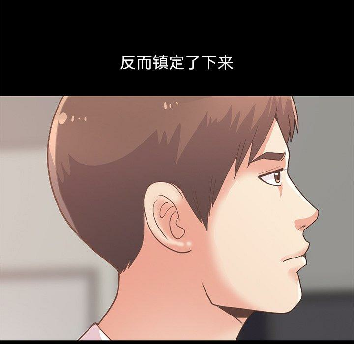 第72张