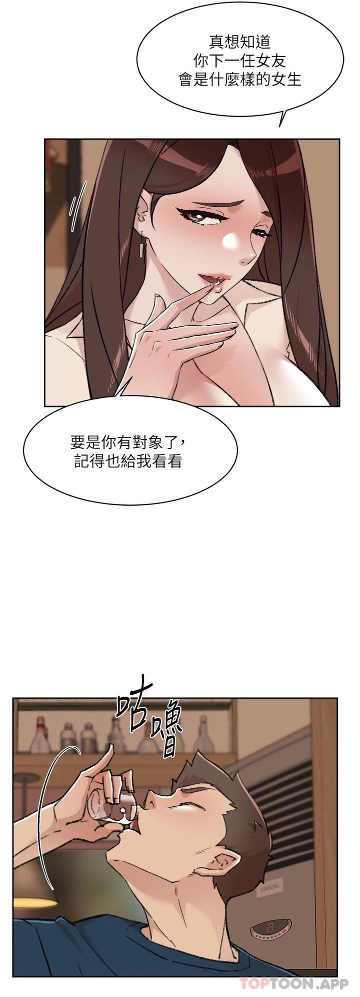 第32张