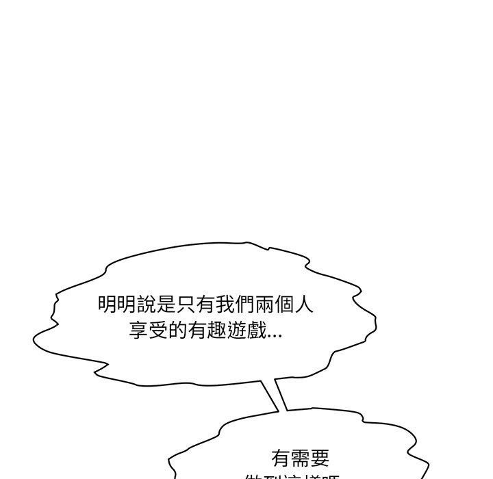 第195张