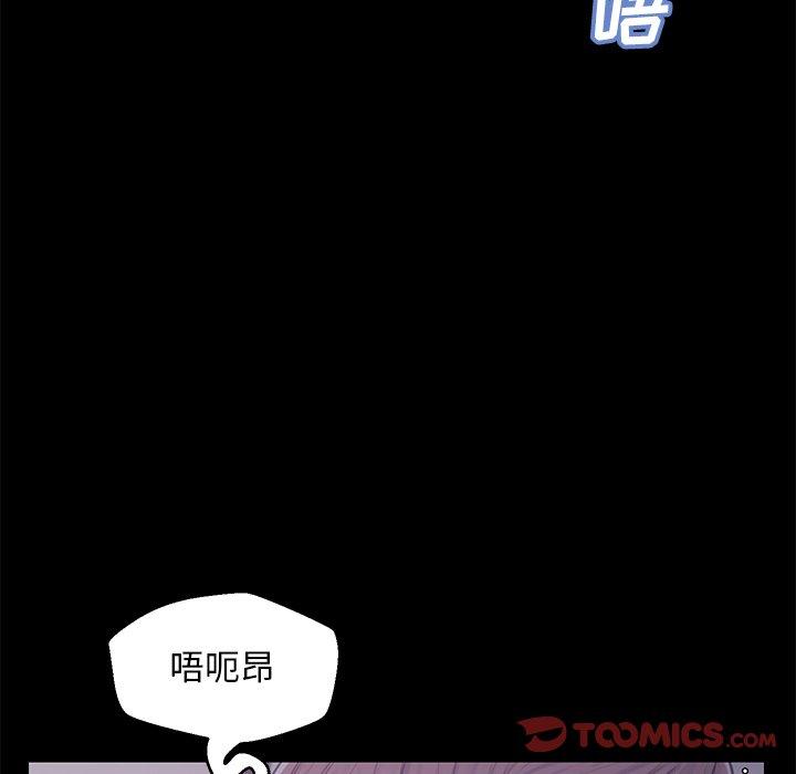 第143张