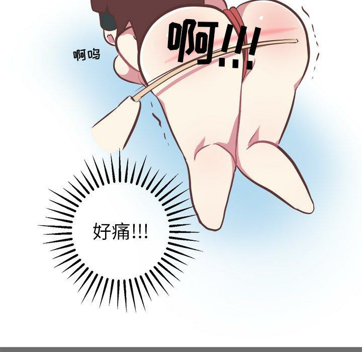 第53张