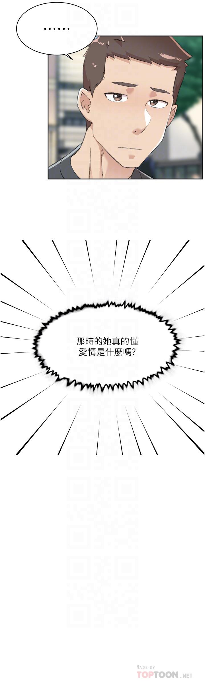 第10张
