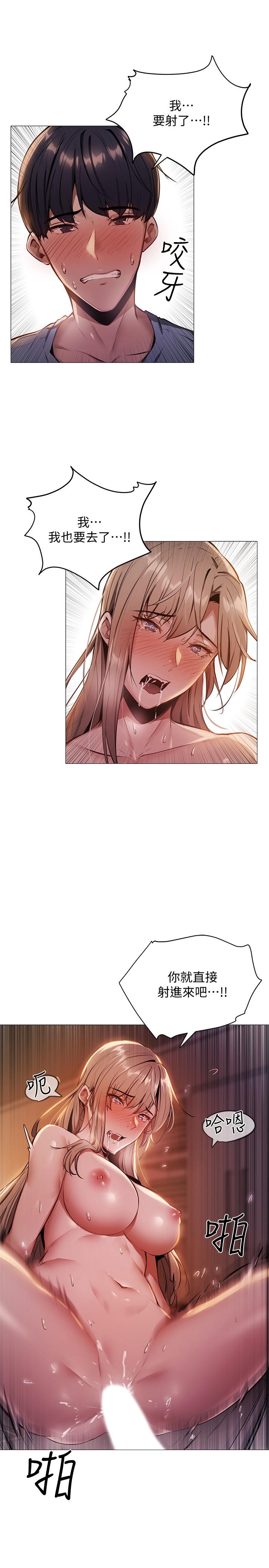 第66张