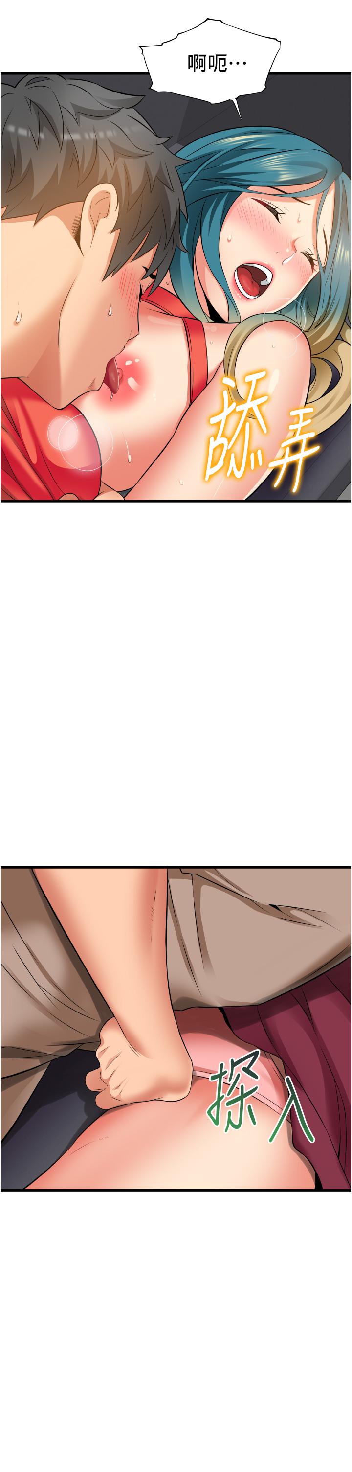 第19张