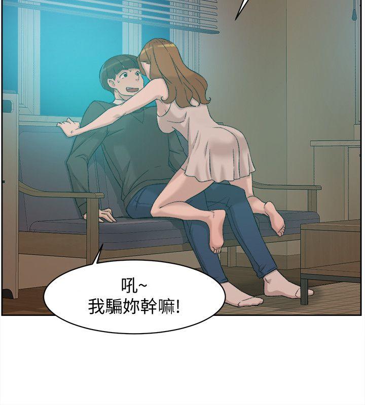 第22张