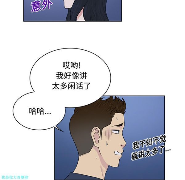 第84张