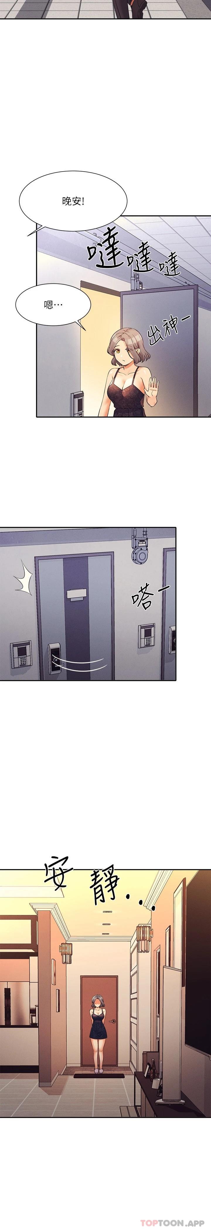 第30张