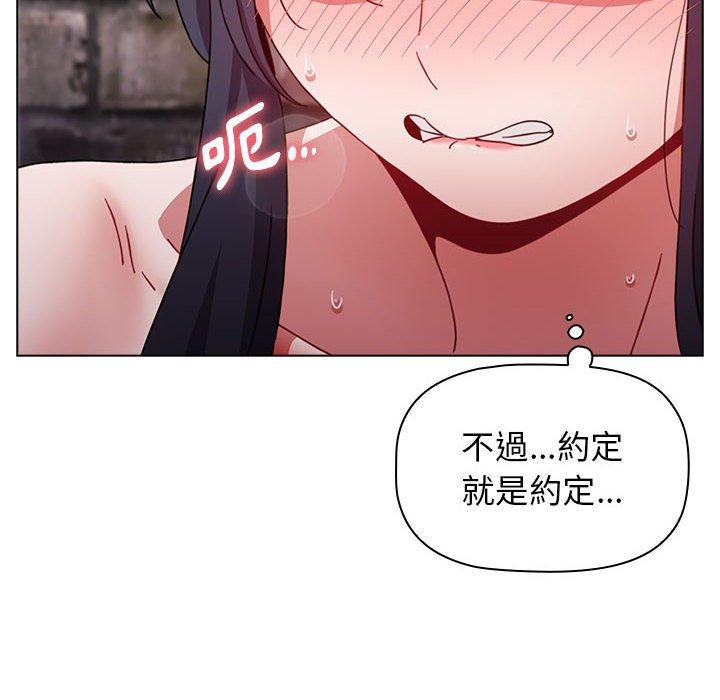 第18张