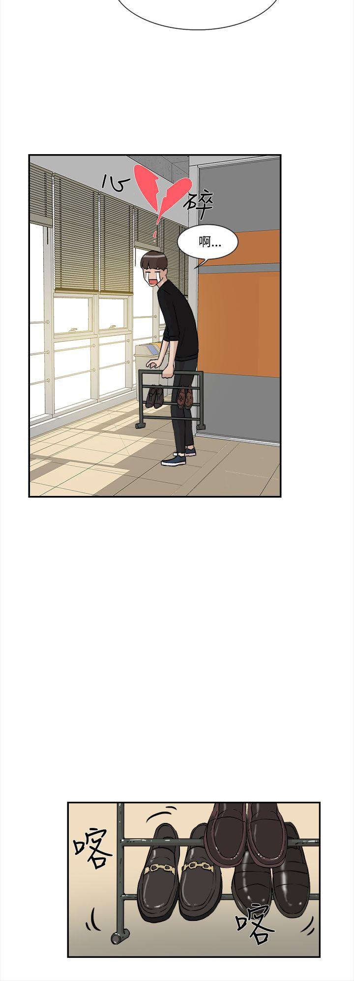 第28张