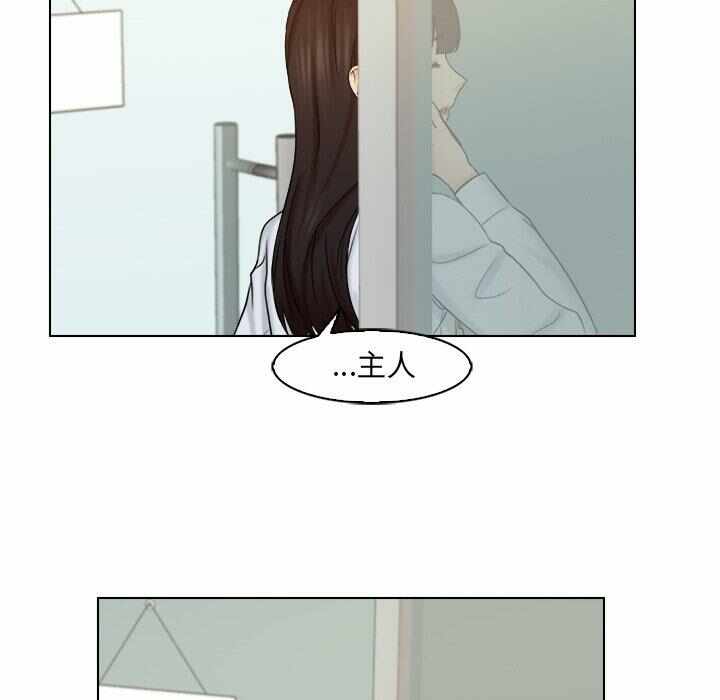 第4张
