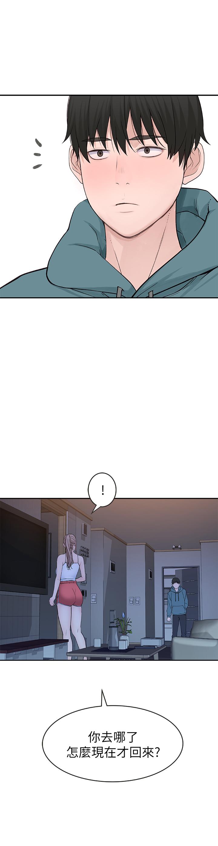 第1张