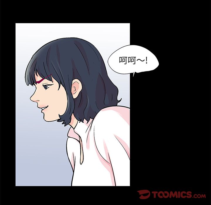 第40张
