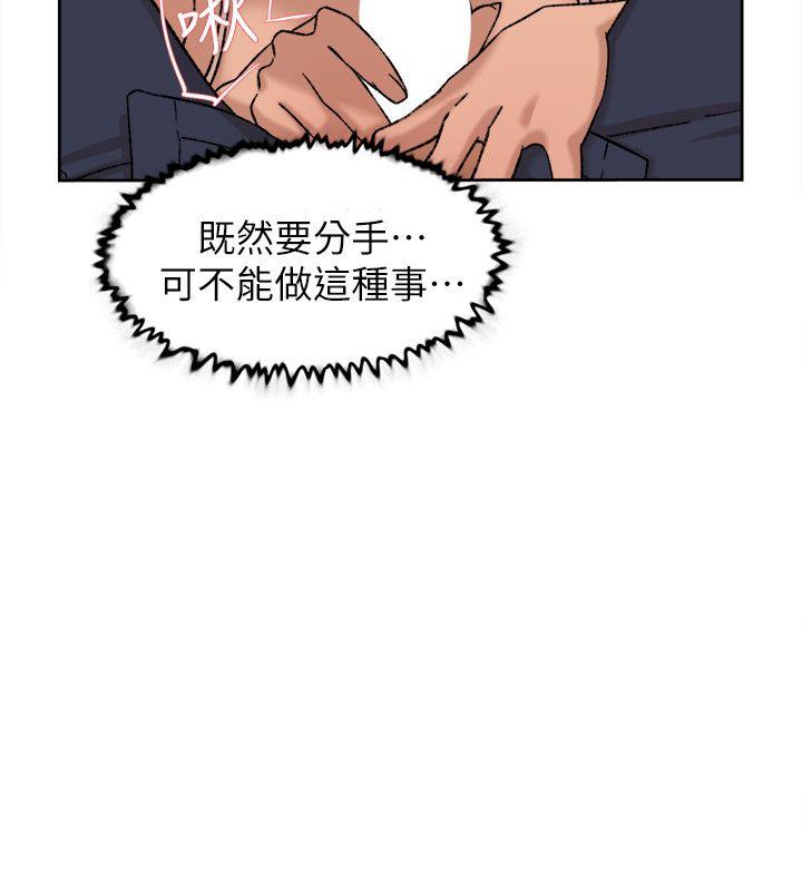第4张