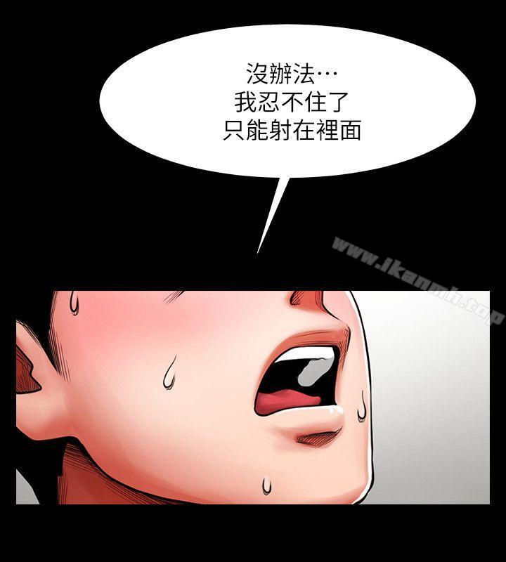 第25张