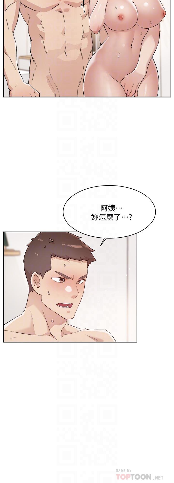 第4张