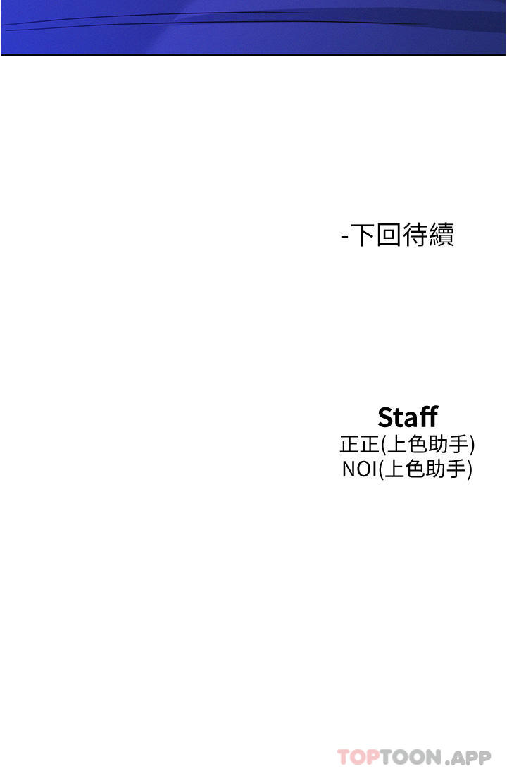 第41张