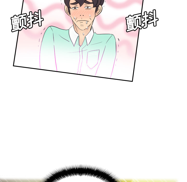 第16张