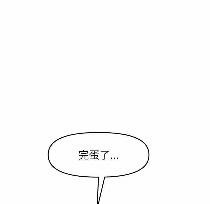 第94张