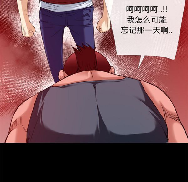 第10张