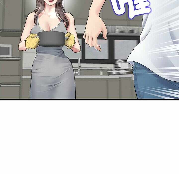 第135张
