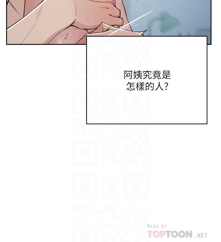第6张